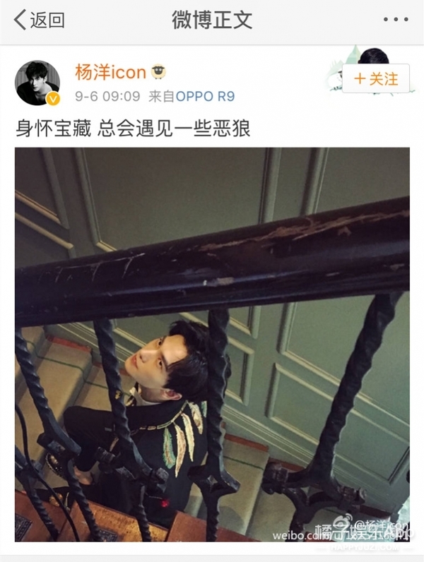 明星公关案例红黑榜！每件都比电视剧精彩，这种公司离职也罢？