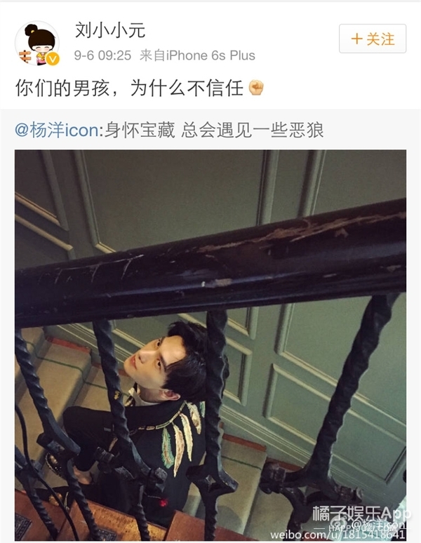 明星公关案例红黑榜！每件都比电视剧精彩，这种公司离职也罢？