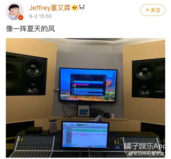 明星公关案例红黑榜！每件都比电视剧精彩，这种公司离职也罢？