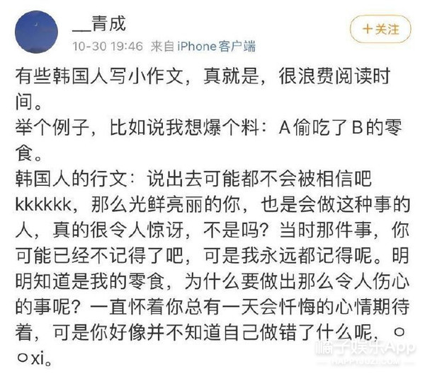 明星公关案例红黑榜！每件都比电视剧精彩，这种公司离职也罢？