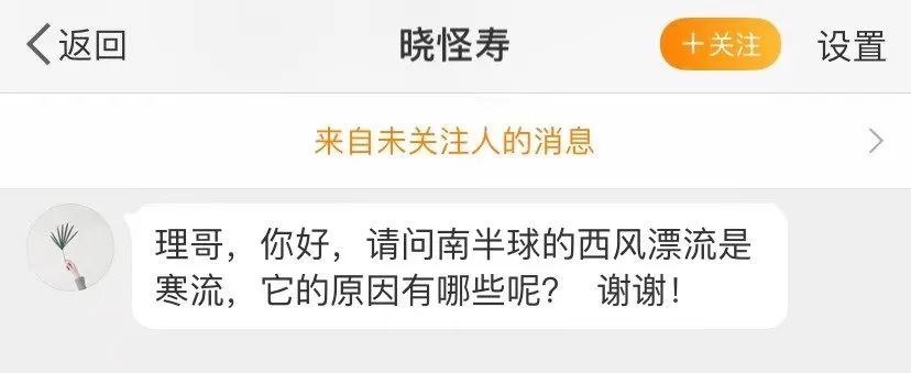 测一测你成为学霸的几率是多少,测一下你是学霸还是学渣的题