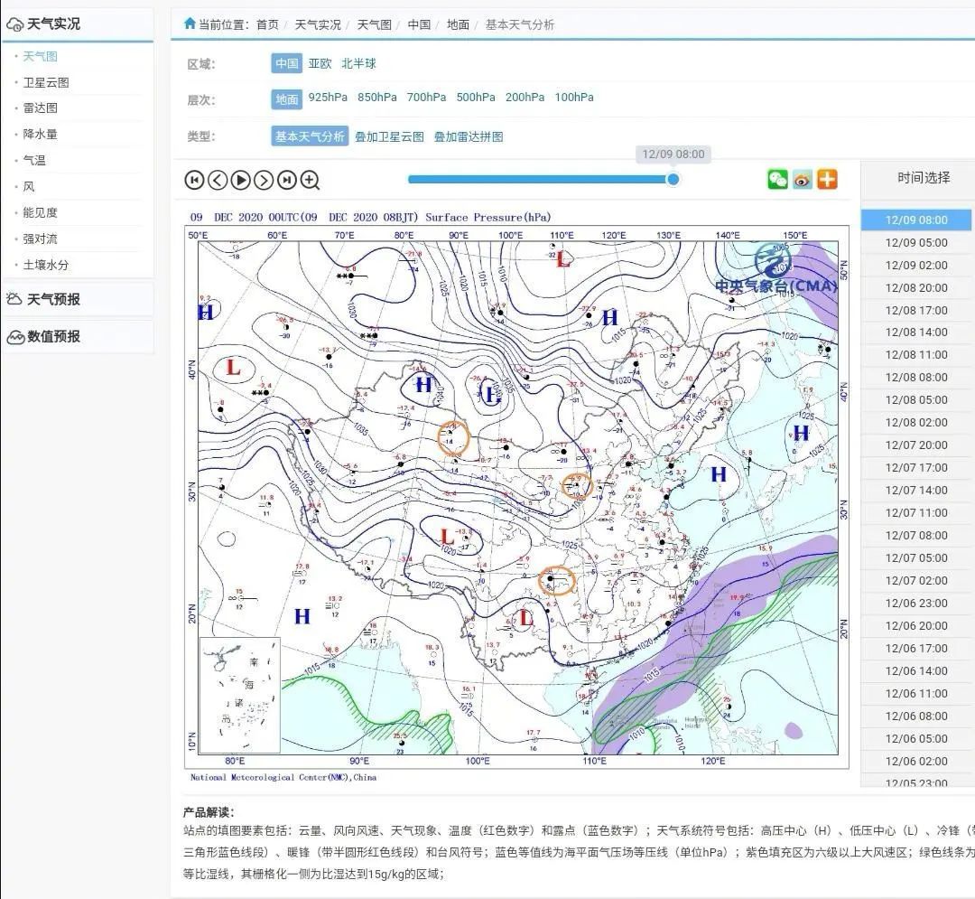 测一测你成为学霸的几率是多少,测一下你是学霸还是学渣的题