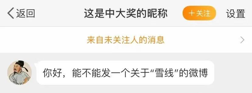 测一测你成为学霸的几率是多少,测一下你是学霸还是学渣的题