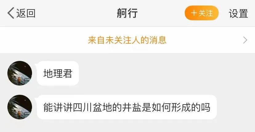 测一测你成为学霸的几率是多少,测一下你是学霸还是学渣的题