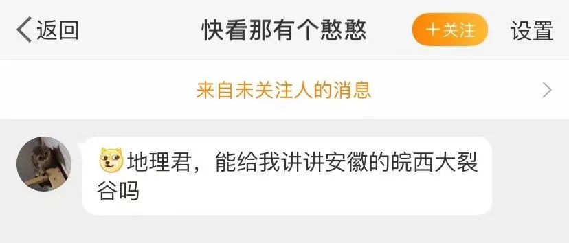 测一测你成为学霸的几率是多少,测一下你是学霸还是学渣的题