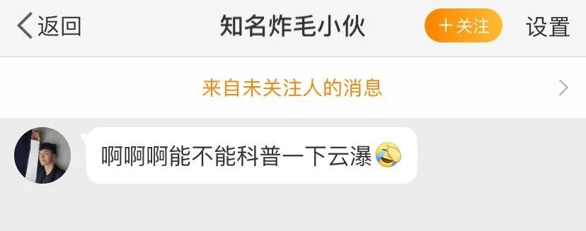 测一测你成为学霸的几率是多少,测一下你是学霸还是学渣的题