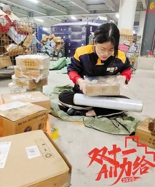 推广“电子运单”“瘦身胶带”！汕头快递业比拼“绿色环保”