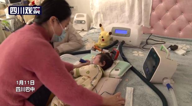 四川巴中女婴,女婴患罕见怪病爱心人士伸手救助