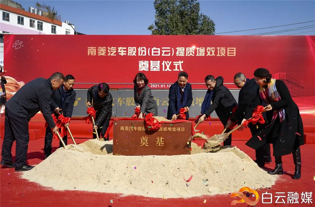 白云大道北南菱汽车城,白云区积极实施道路改造提升工程