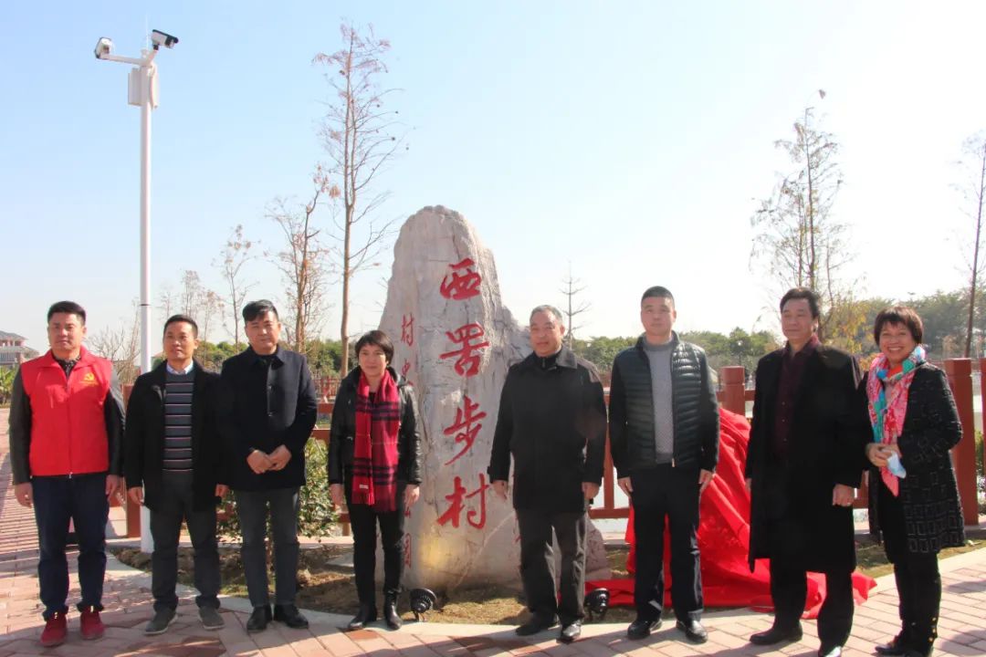 东凤公园最新通知,东凤公园今天最新视频