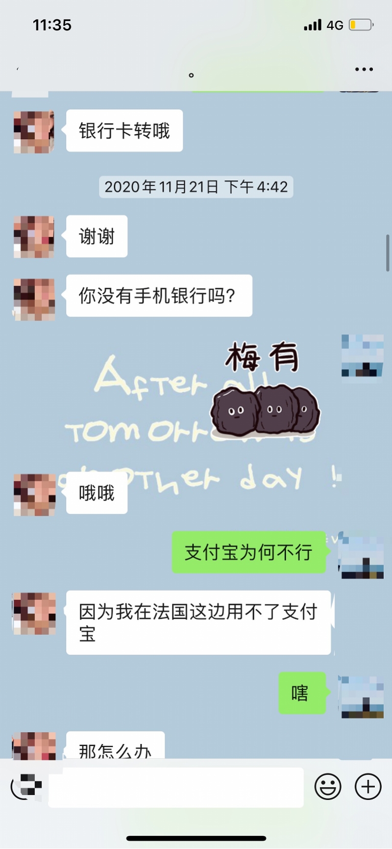 女子花18.8元买假lv包,女子花18元买到假lv