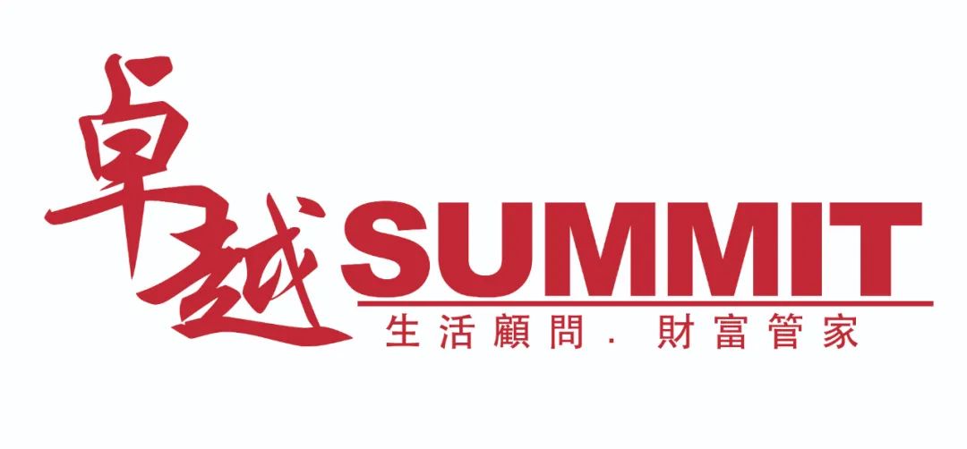 中国保险评选,2018年年度保险名家颁奖盛典