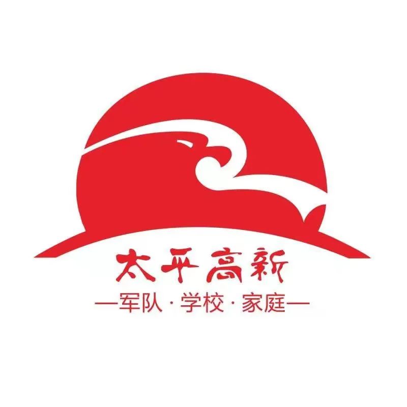 中国保险评选,2018年年度保险名家颁奖盛典