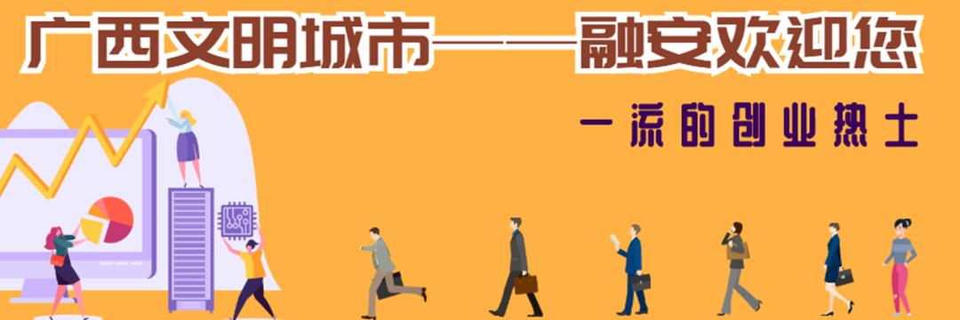 【关注】我县香菇产业飞上《人民日报》,看美味香菇如何做出可口菜肴!