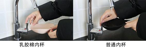 红内衣鸿运当头,红内衣保暖本命年