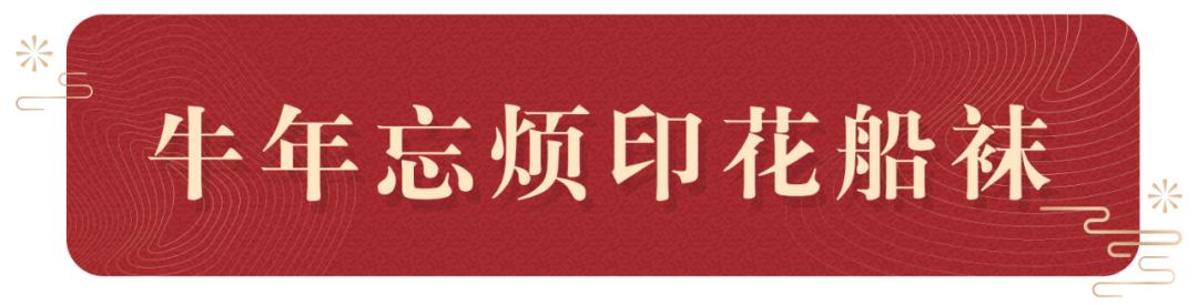红内衣鸿运当头,红内衣保暖本命年