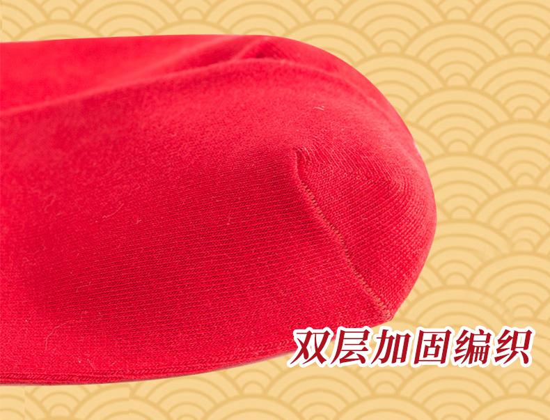 红内衣鸿运当头,红内衣保暖本命年