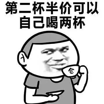 谈了对象会变胖,听说有对象之后发生的变化