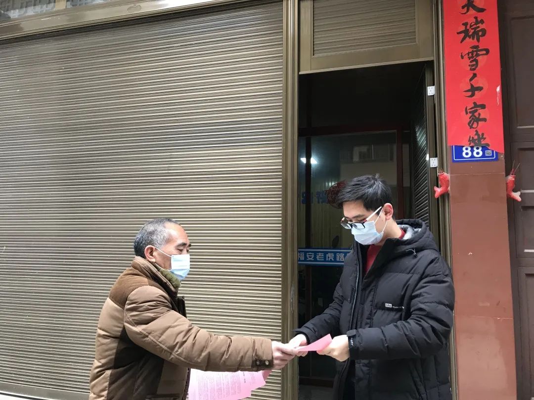 众志成城我们全力以赴,众志成城万众一心全力以赴