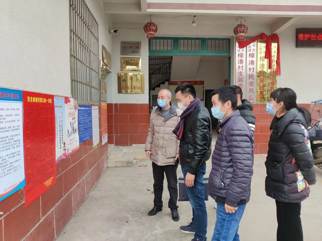 众志成城我们全力以赴,众志成城万众一心全力以赴