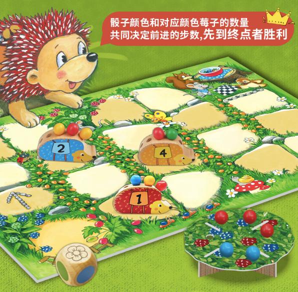 100个儿童绘本教具,儿童玩具48件套