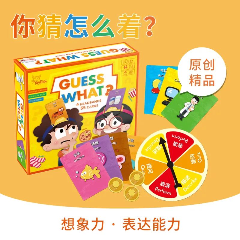 100个儿童绘本教具,儿童玩具48件套