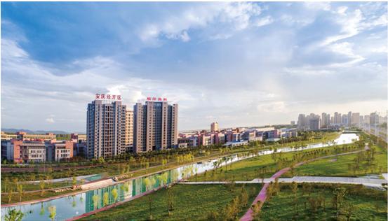 安庆开发区循环经济产业园,安庆经开区智慧园区项目