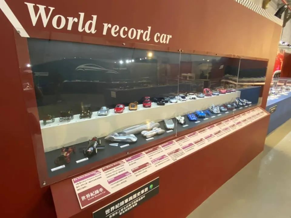 顶级1:18限量版车模,全球第一汽车收藏家