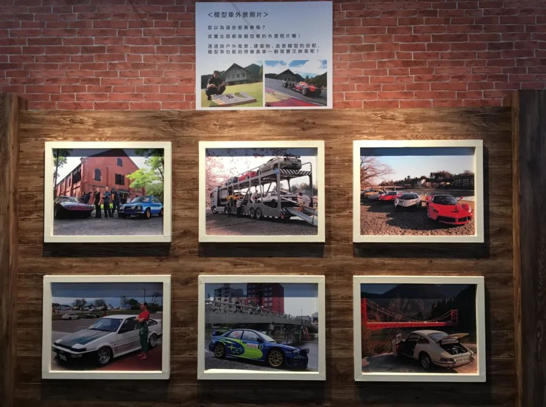 顶级1:18限量版车模,全球第一汽车收藏家