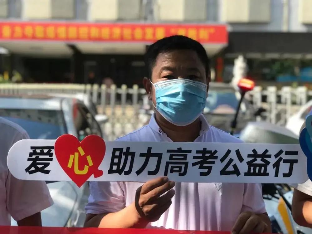 回望2020|@西宁人，请查收！专属于志愿者的关键词