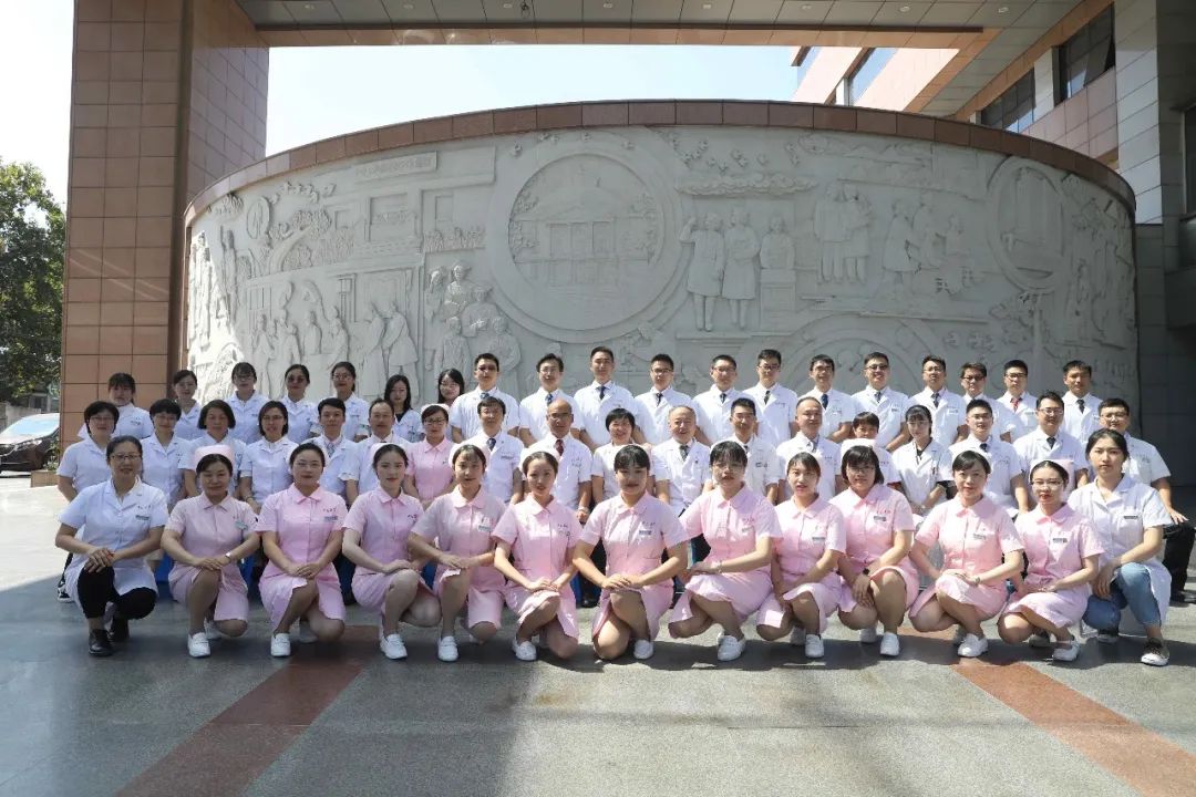 中大医院公示,中大医院最新消息