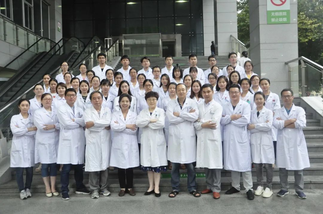 中大医院公示,中大医院最新消息