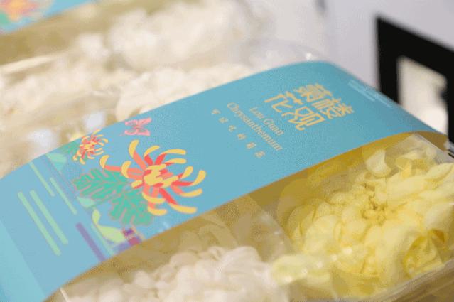 朋友们快来买年货,快来这里买东西英文