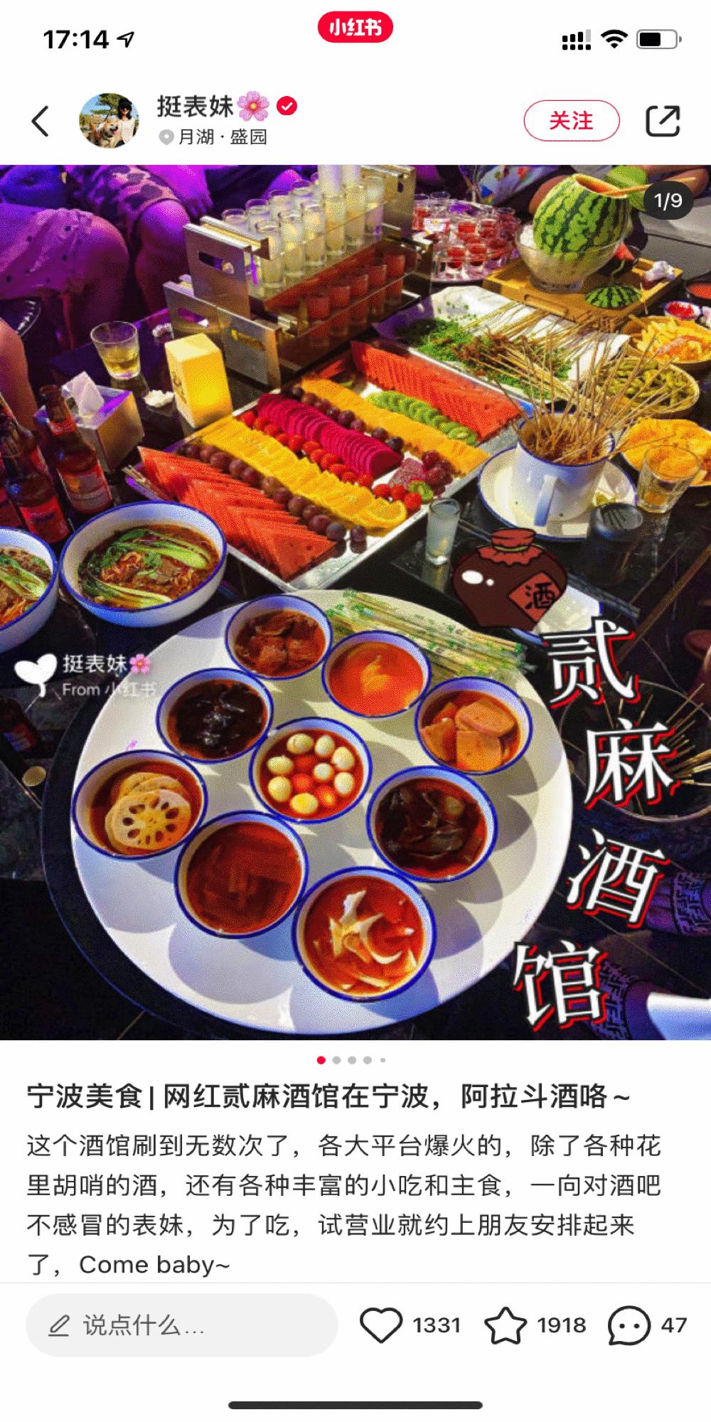 福州东泰禾门店,福州东泰禾开店