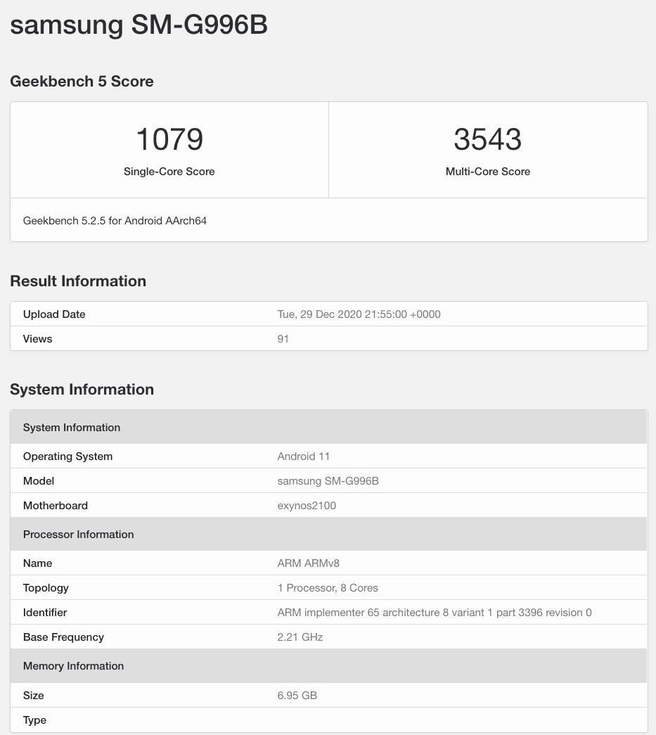 exynos2100芯片和骁龙865,exynos2100相当于骁龙多少