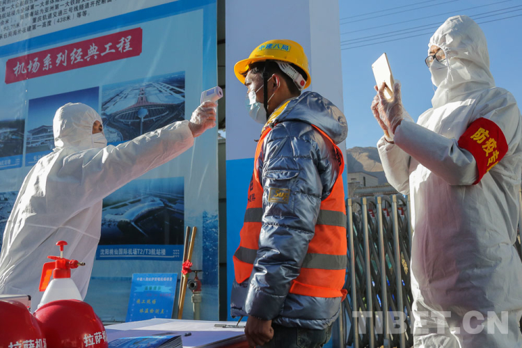 拉萨这十年,拉萨近十年发展