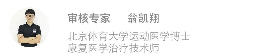 反复崴脚绝不是巧合,反复崴脚是渐冻症吗