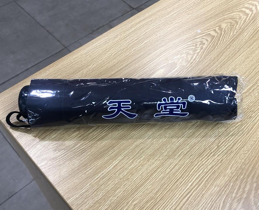 “南太湖号”积分商城上新！有蚕丝被、玻璃杯、雨伞......