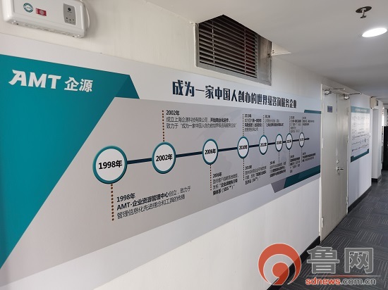 涓婃捣浼佹簮绉戞妧鑲′唤鏈夐檺鍏徃鐢佃瘽,涓婃捣浼佹簮绉戞妧鑲′唤鏈夐檺鍏徃涓撳