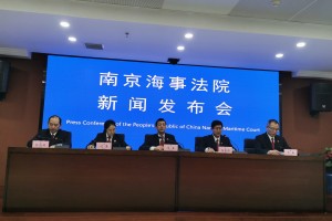 民事纠纷超过5年未解决怎么办,南京海事法院构建多元解纷新格局