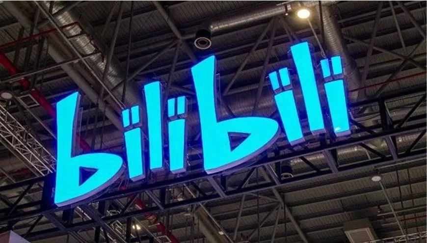 拒绝提交发帖用户信息，脉脉被B站起诉判赔30万