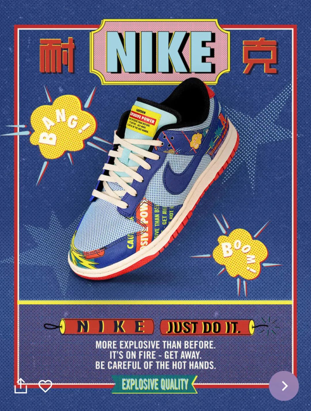 nike最近发售的实战鞋,nike最近有没有出什么新鞋