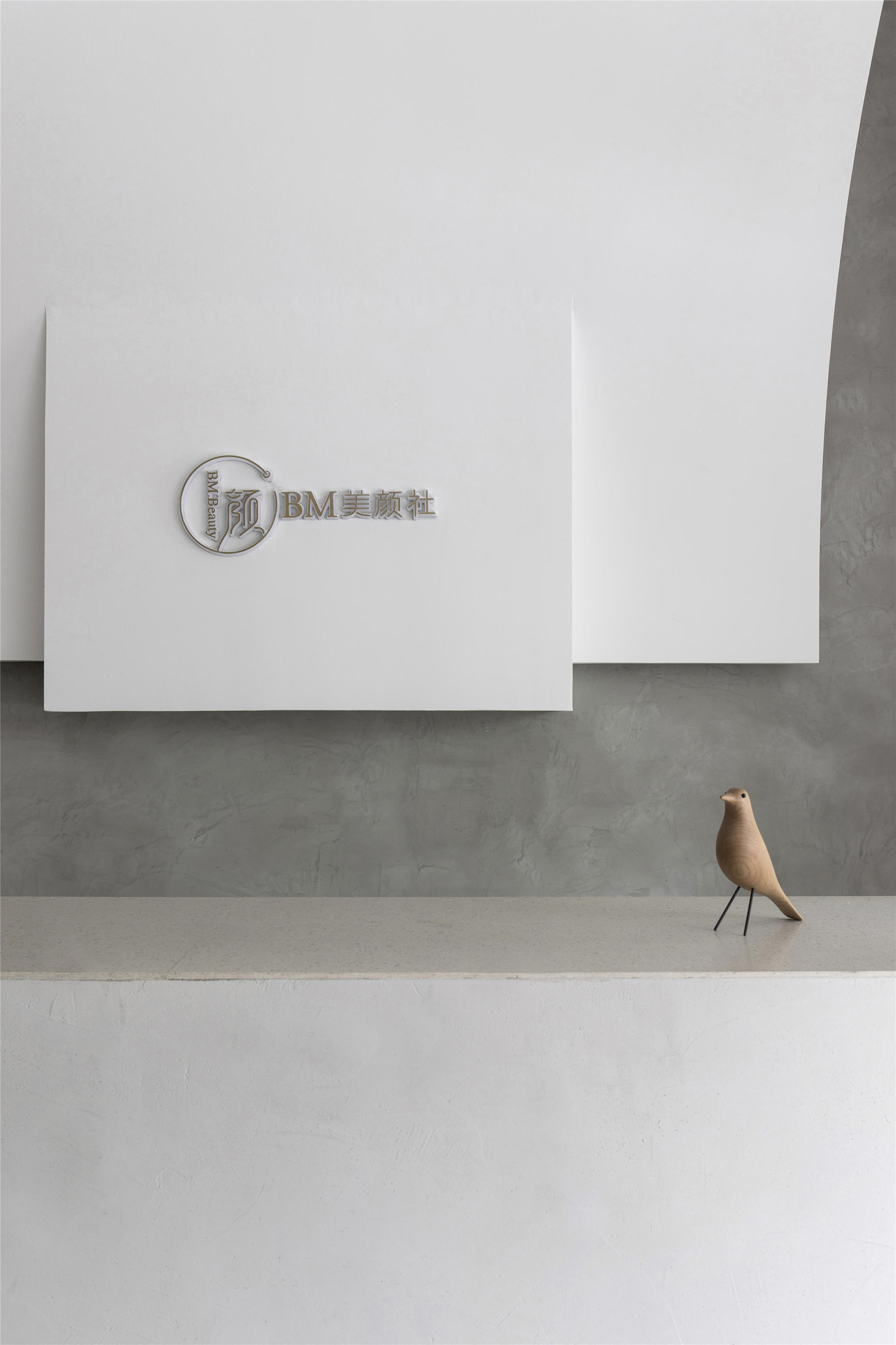 质感设计公司,质感美学设计