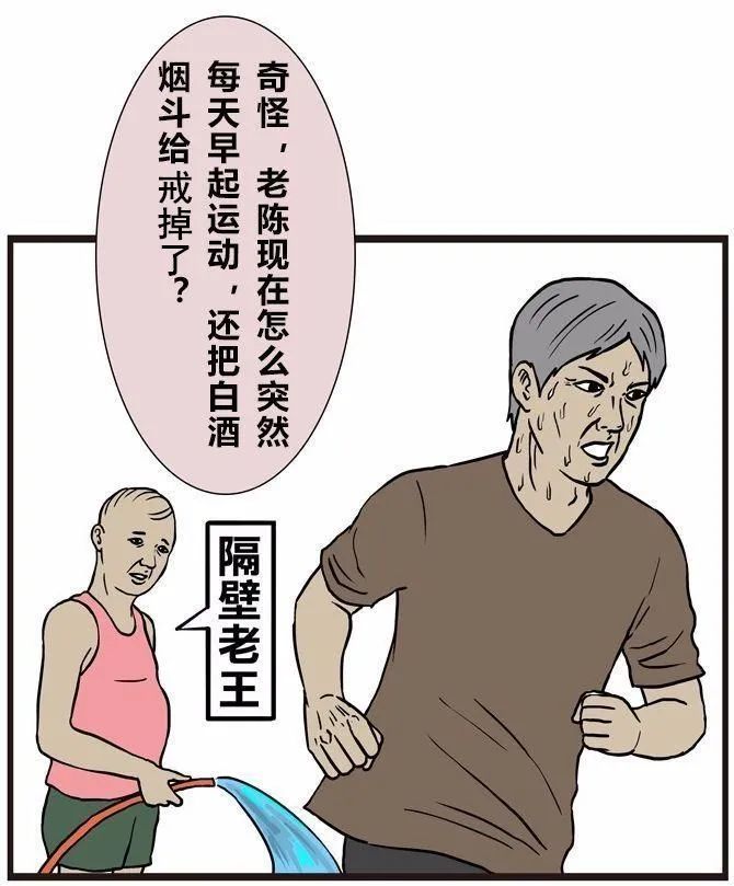 怎么让自己在孕期保持身材,如何让自己孕期变年轻