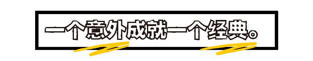 夏天能穿drmartens,穿drmartens的男生什么梗