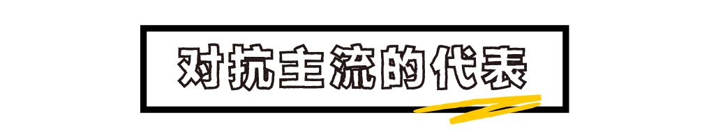 夏天能穿drmartens,穿drmartens的男生什么梗