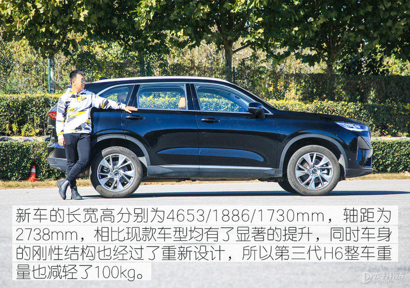 国货踢馆,三代哈弗h6对比大众探岳