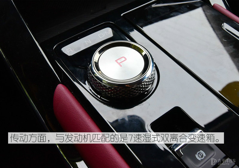 国货踢馆,三代哈弗h6对比大众探岳