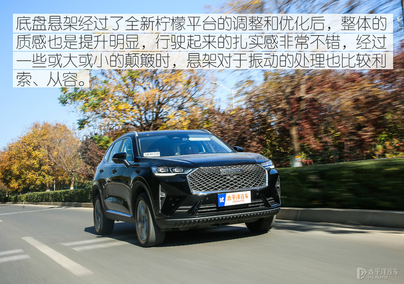 国货踢馆,三代哈弗h6对比大众探岳