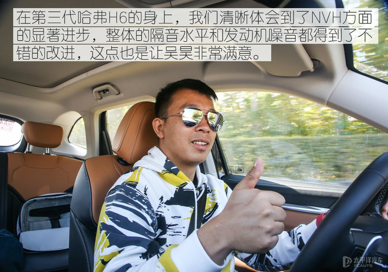 国货踢馆,三代哈弗h6对比大众探岳